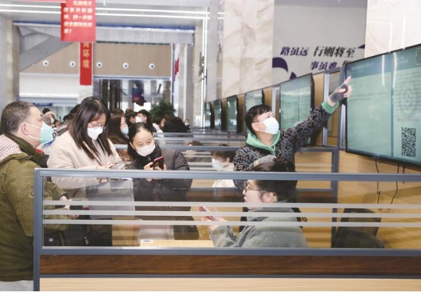 就業(yè)困難人員暨殘疾人專(zhuān)場(chǎng)招聘會(huì)舉行 26家企業(yè)提供崗位93個(gè)