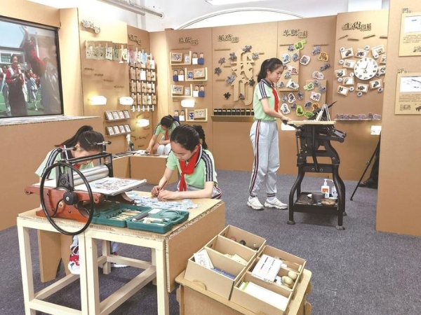 解碼虹橋小學(xué)“紋印部落”美育新范式