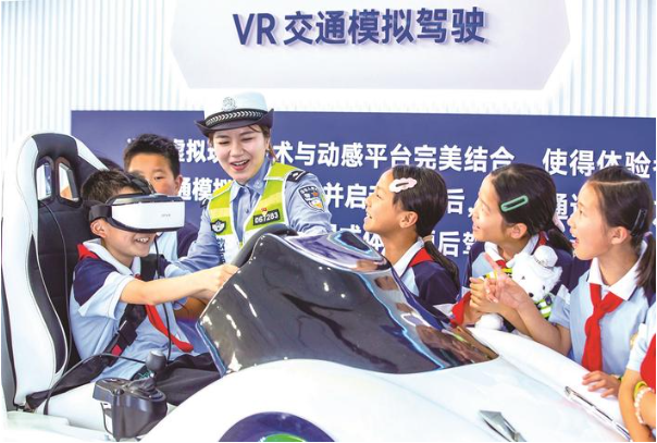 萌娃進(jìn)警營