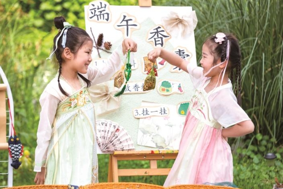 多彩民俗迎端午