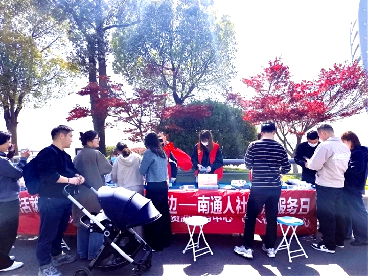 南通：窗口動(dòng)起來 服務(wù)沉下去