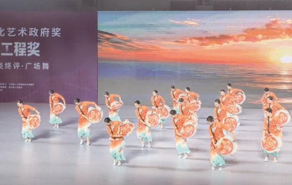 省“五星工程獎(jiǎng)”舞臺(tái)藝術(shù)類終評(píng)啟幕