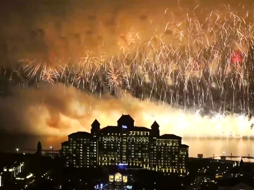 長(zhǎng)三角（啟東）六國(guó)海上煙花大賽落幕