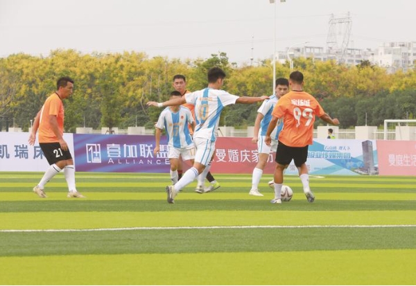 第二屆“南通家紡城杯”足球邀請(qǐng)賽開賽