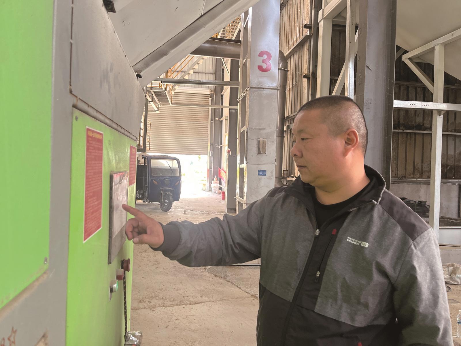 如皋田源家庭農(nóng)場(chǎng)負(fù)責(zé)人周映華：“要用科技讓土地?zé)òl(fā)新生”