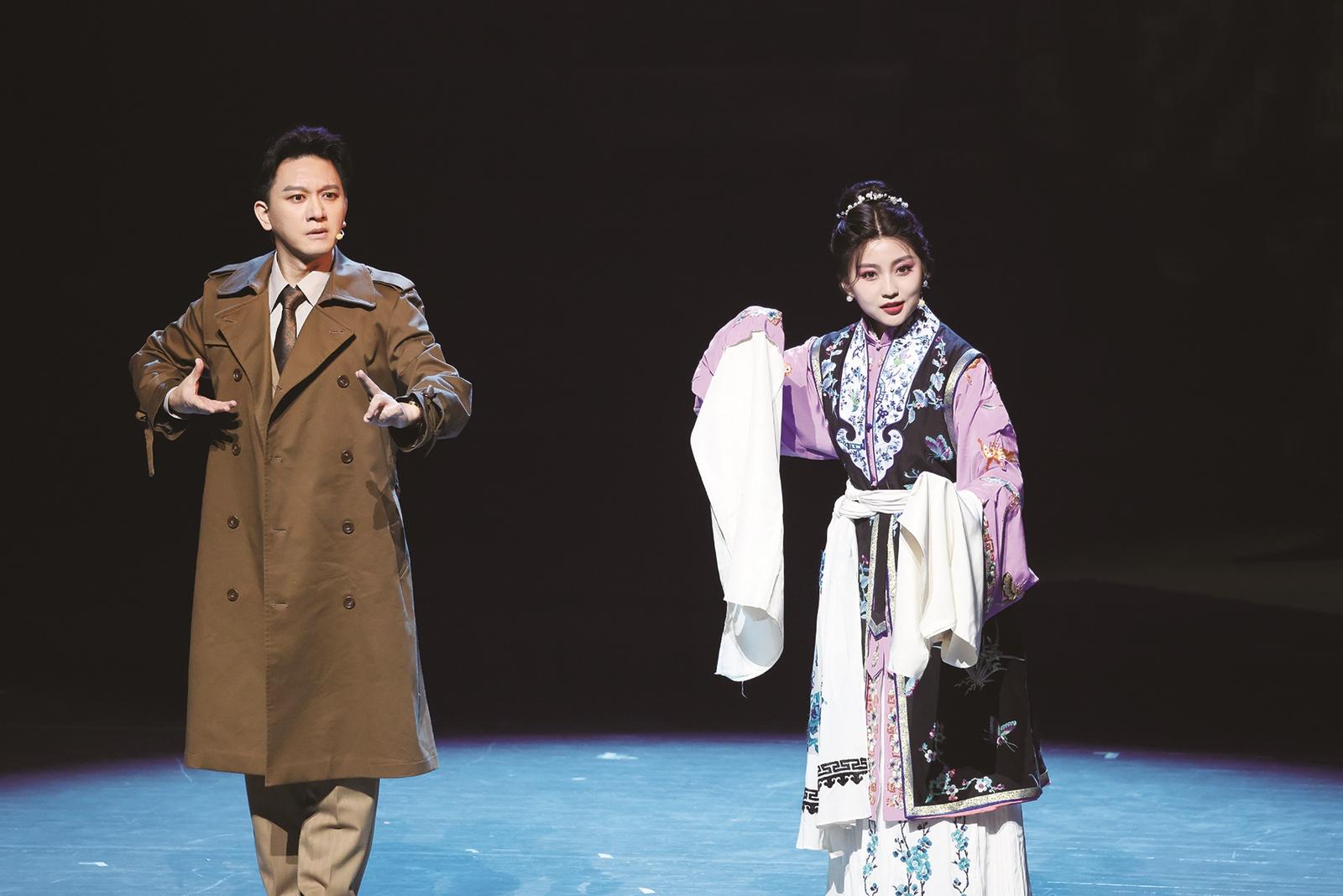 話劇《點翠》上演