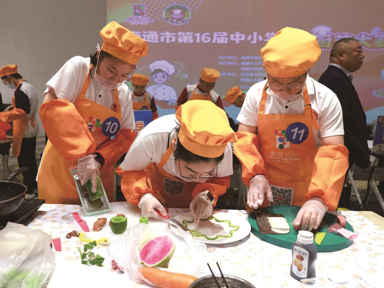 第16屆中小學(xué)生廚藝大賽舉辦，小小廚神現(xiàn)場(chǎng)“烹”然心動(dòng)