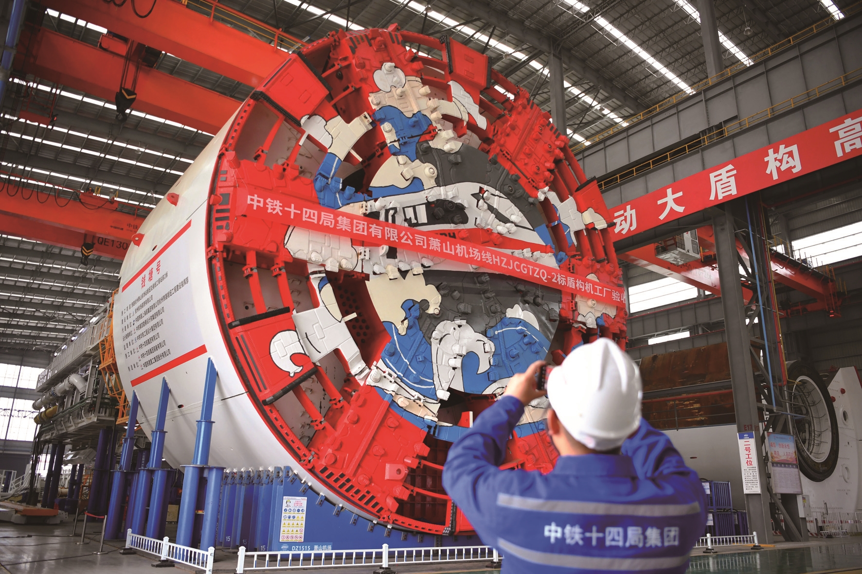 通州灣示范區(qū) 江海潮涌，千帆競發(fā)筑新城