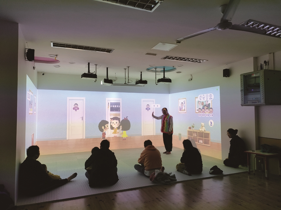 讓“星星的孩子”走進(jìn)陽光里丨崇川這家幼兒園率先引入AI沉浸式訓(xùn)練