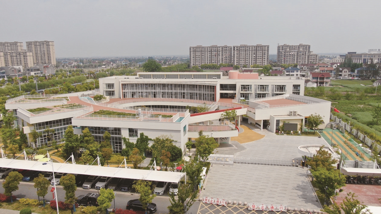 如東：聚焦鄉(xiāng)村教育振興行動， 把好學校辦在家門口