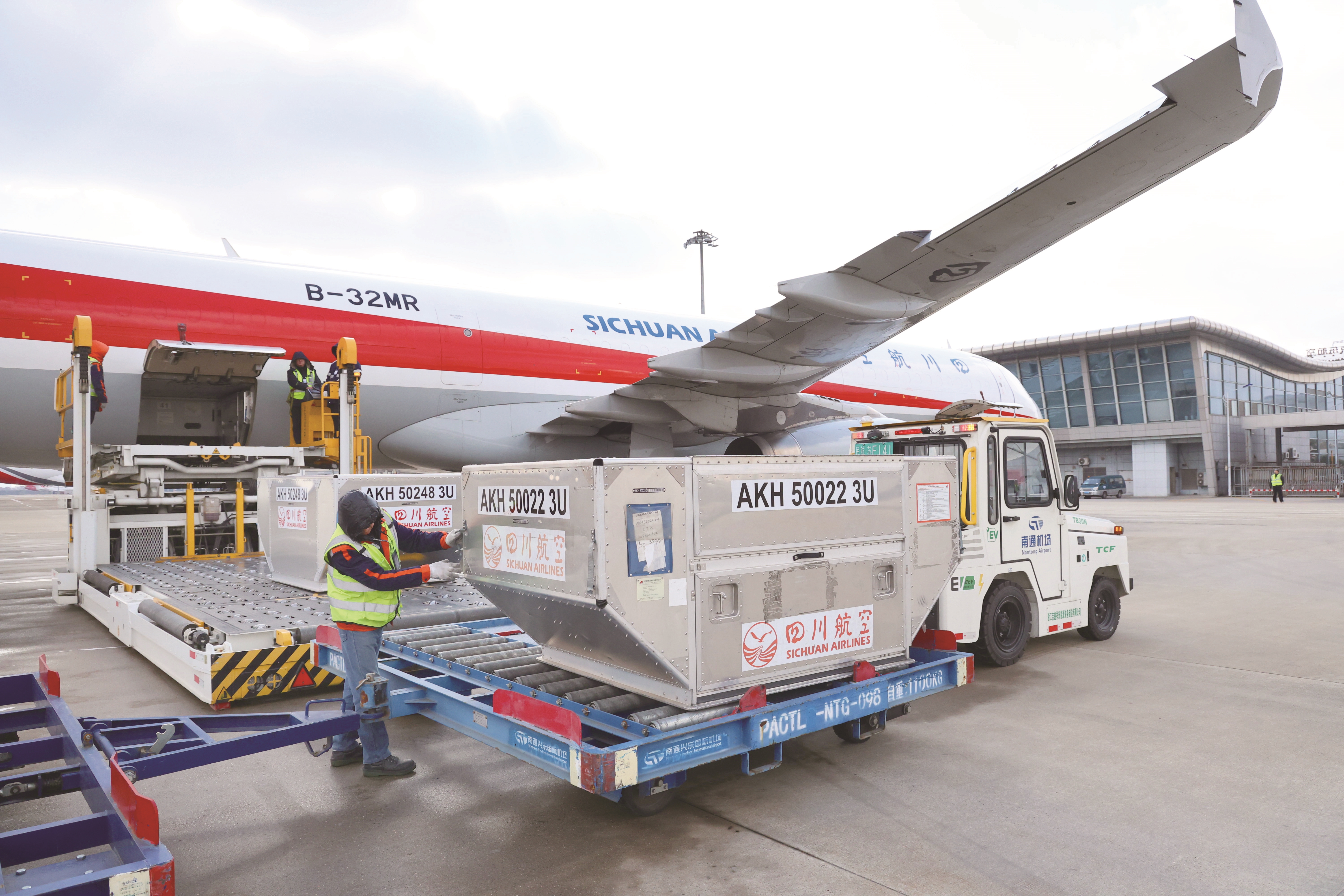 南通機場去年國際貨郵吞吐量同比增長44.13%